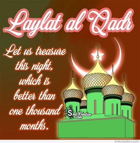 What Is Laylat Al Qadr